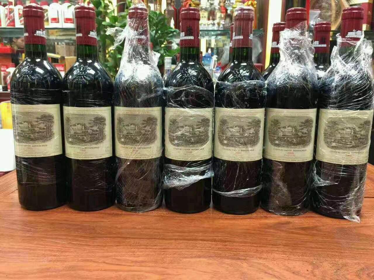 额尔古纳洋酒回收