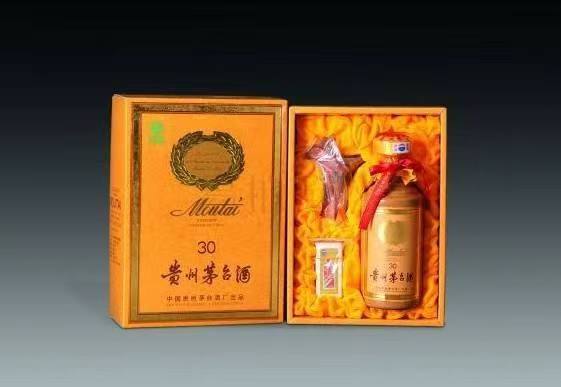 额尔古纳年份酒回收